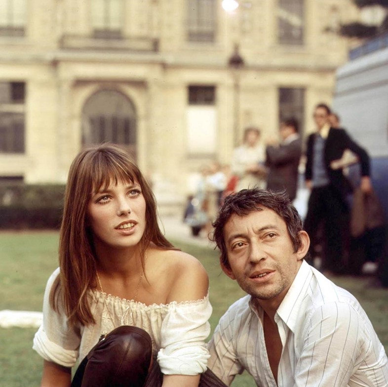 Atelier Serge Gainsbourg