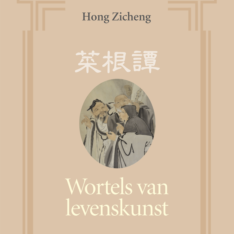 Filosofie café – Wortels van levenskunst in China